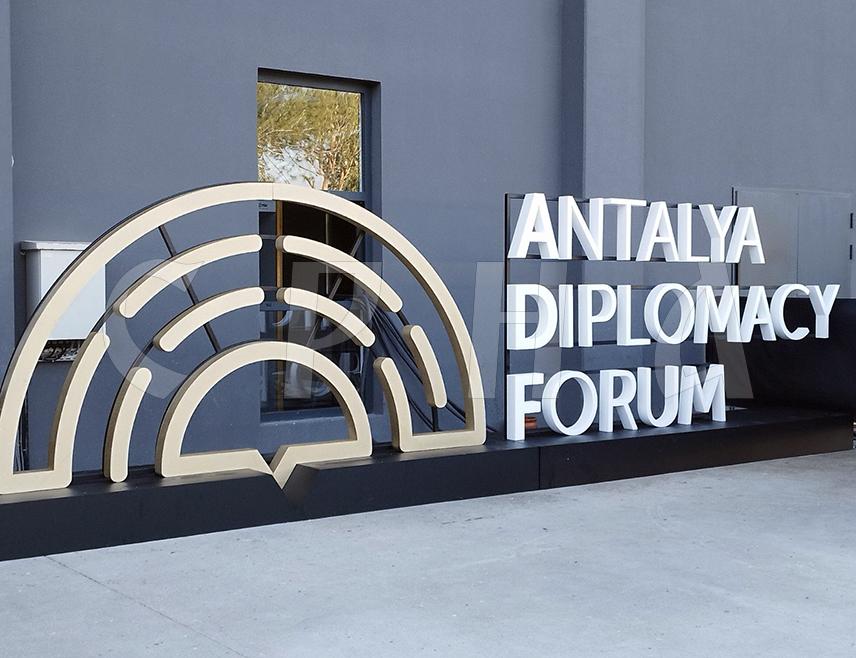Drugi dan foruma u Antaliji – jedan od panela posvećen Balkanu