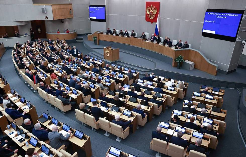 Duma usvojila ustavne amandmane o prijemu teritorija