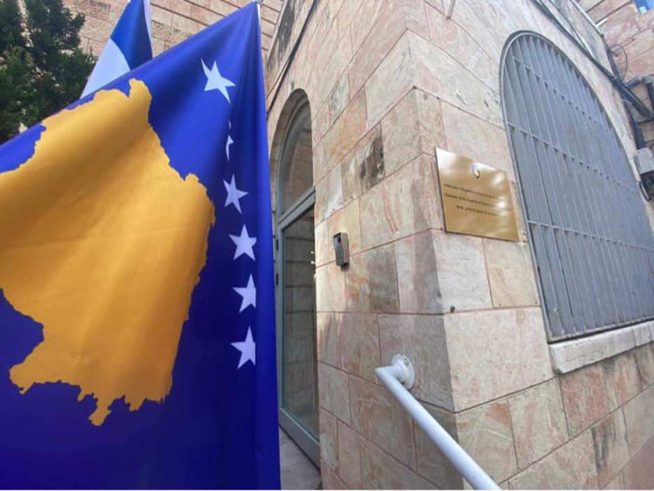 Otvorena ambasada tzv. Kosova u Jerusalimu