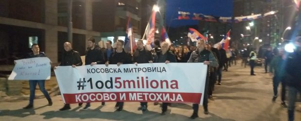 Održan treći protest “1 od 5 miliona” u Kosovskoj Mitrovici