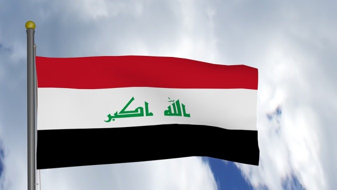 Teroristički napad u Iraku, dve osobe poginule, 24 povređene