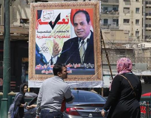 Egipat: Počeo referendum o izmenama ustava
