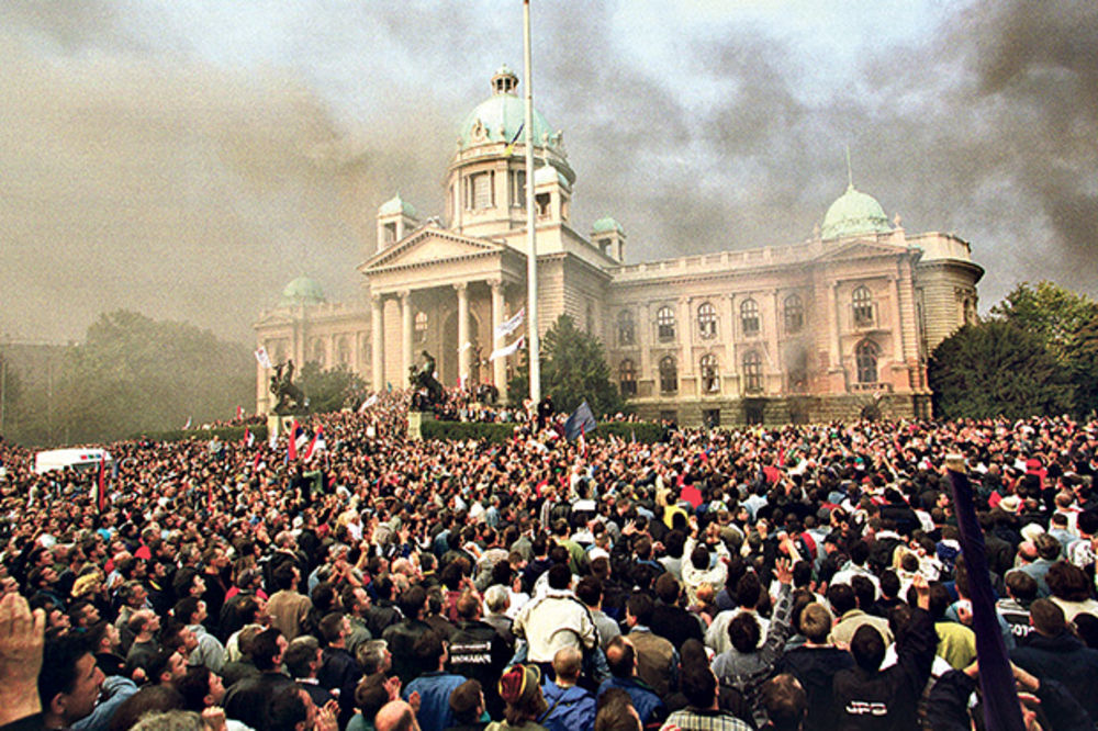 Godišnjica petokotobarskih promena u Srbiji 2000.