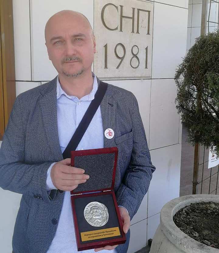 Srebrna medalja “Jovan Đorđević” za NPP