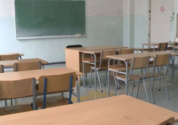 Ponovo dojave o bombi u više škola u Beogradu