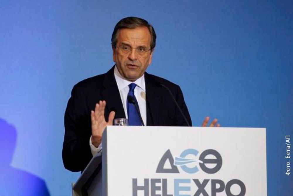 Samaras: Izveštaj Dore Bakojani ne predstavlja Grčku