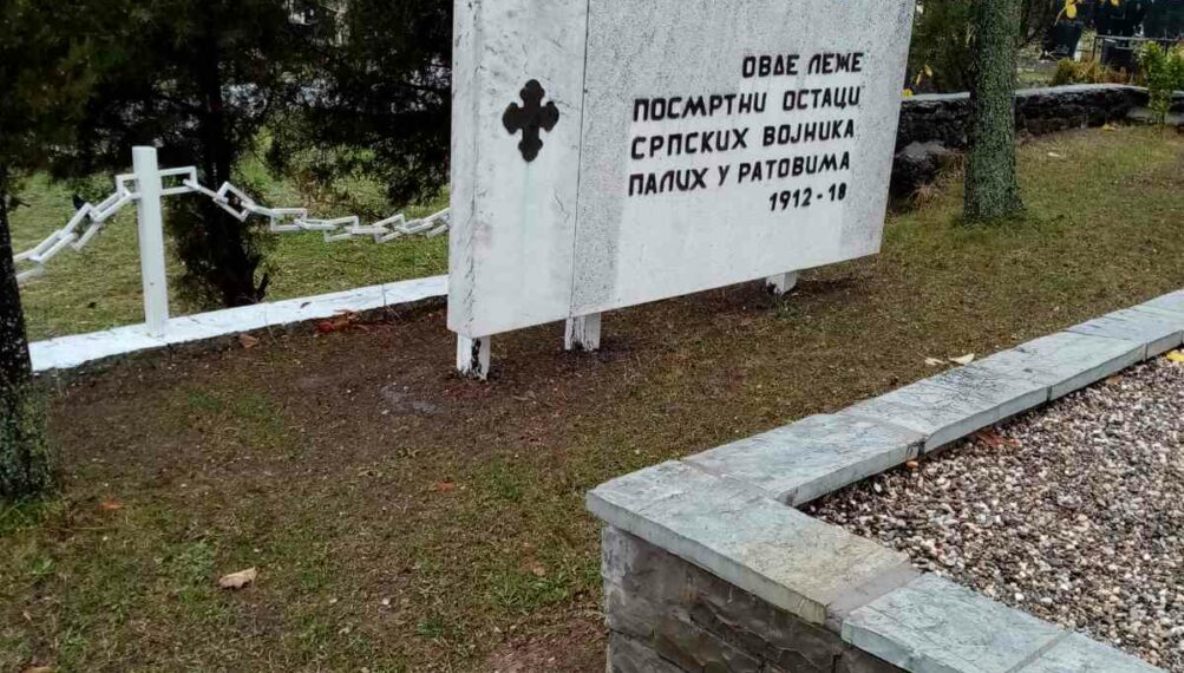 Kancelarija za KiM obavestila međunarodne misije o pomeranju spomen ploče srpskim vojnicima na pravoslavnom groblju u Prištini