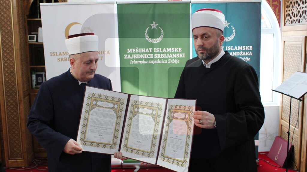 Inaugurisan reisu-l-ulema Islamske zajednice Srbije Senad Halitović