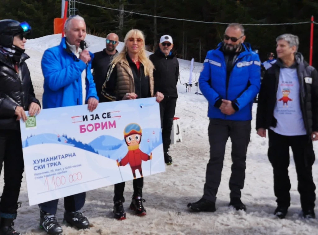 Kopaonik: Na humanitarnoj ski-trci prikupljeno 1,1 milion dinara za decu obolelu od raka