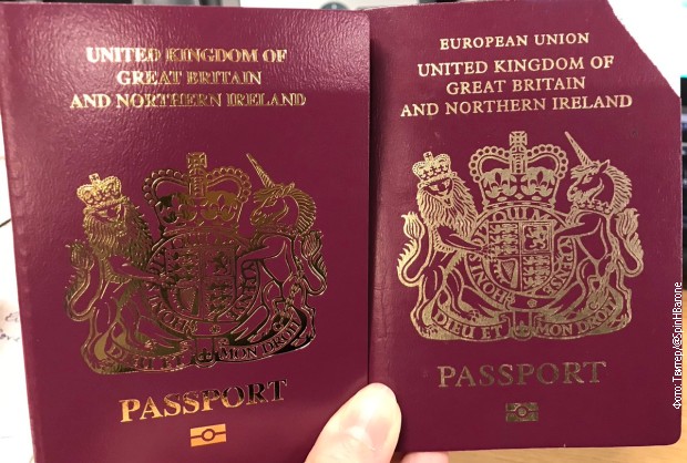 Britanski pasoš bez oznake EU