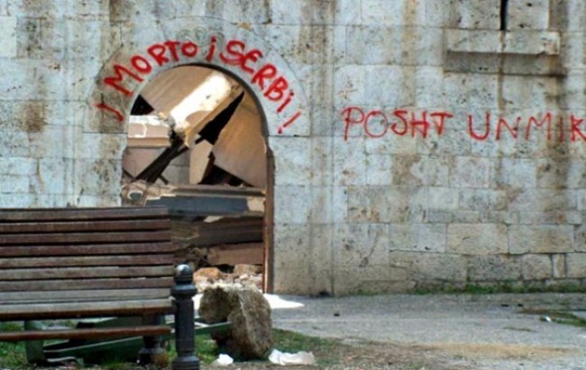 Obeležavanje godišnjice pogroma na Kosovu i Metohiji