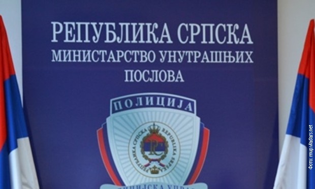 Smene policijskih načelnika u Republici Srpskoj