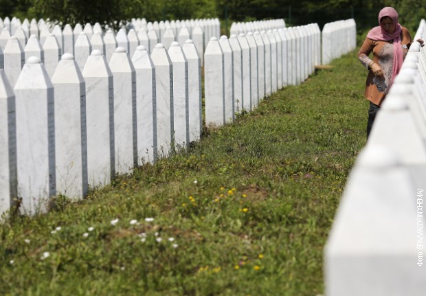 Potočari, 24 godine od zločina u Srebrenici