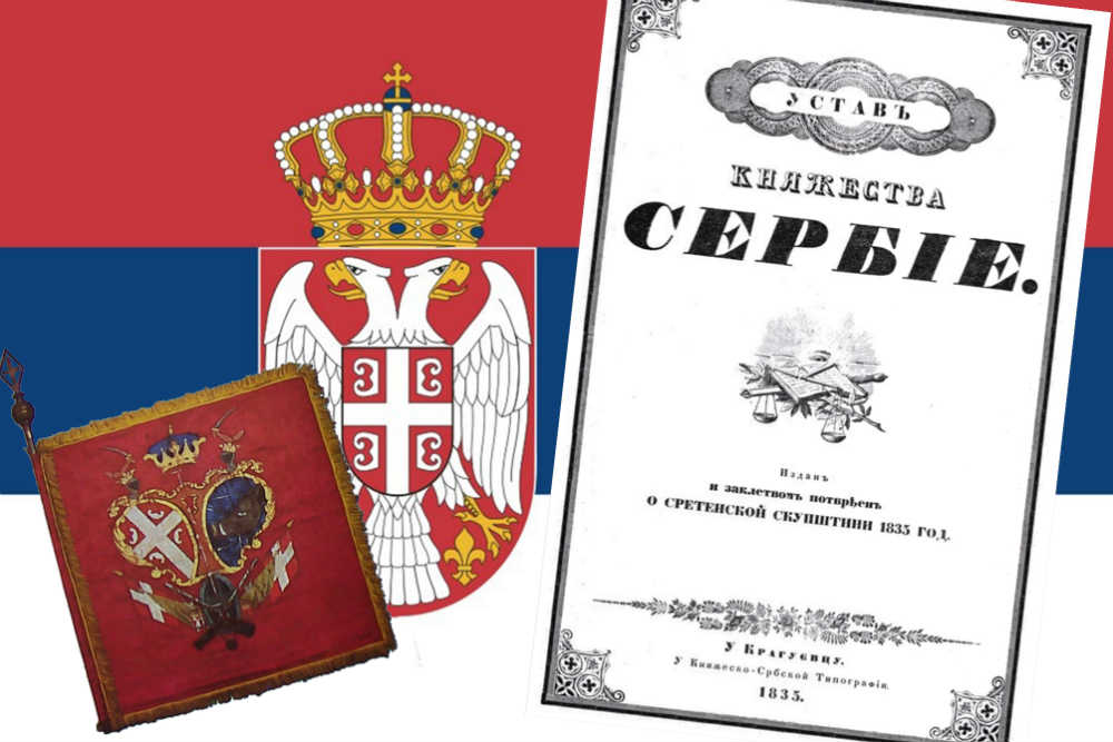 Srbija sutra i prekosutra obeležava Dan državnosti