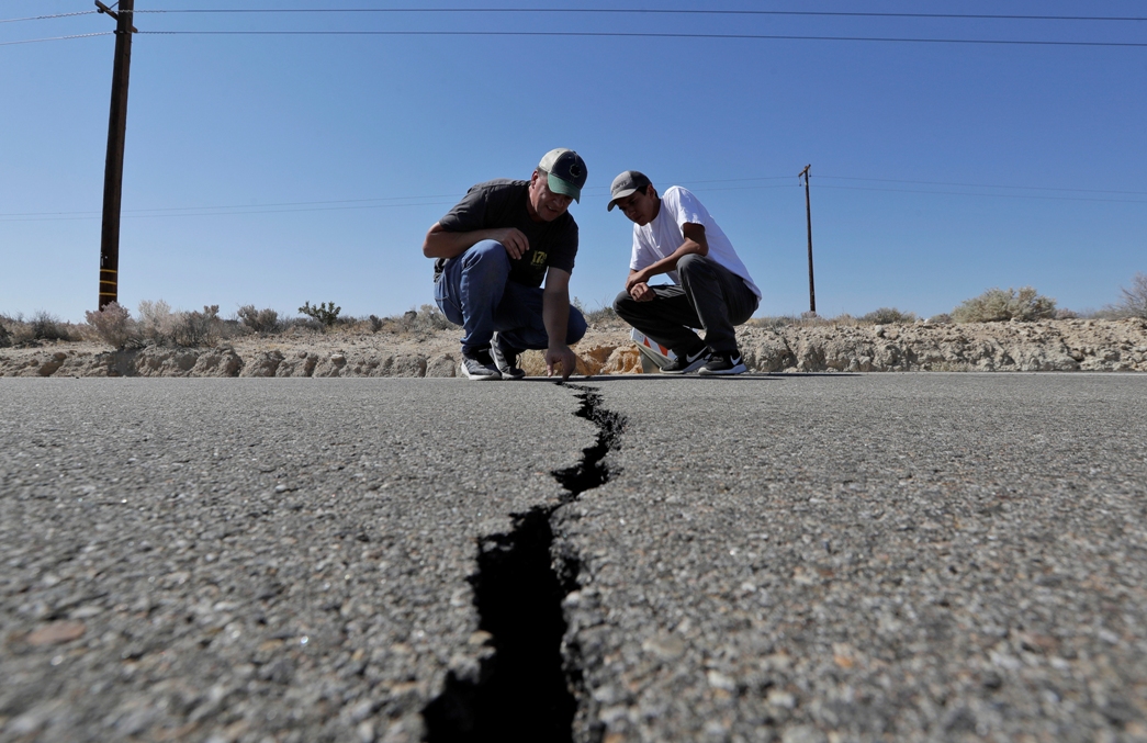 Kalifornija: Vanredna situacija zbog zemljotresa