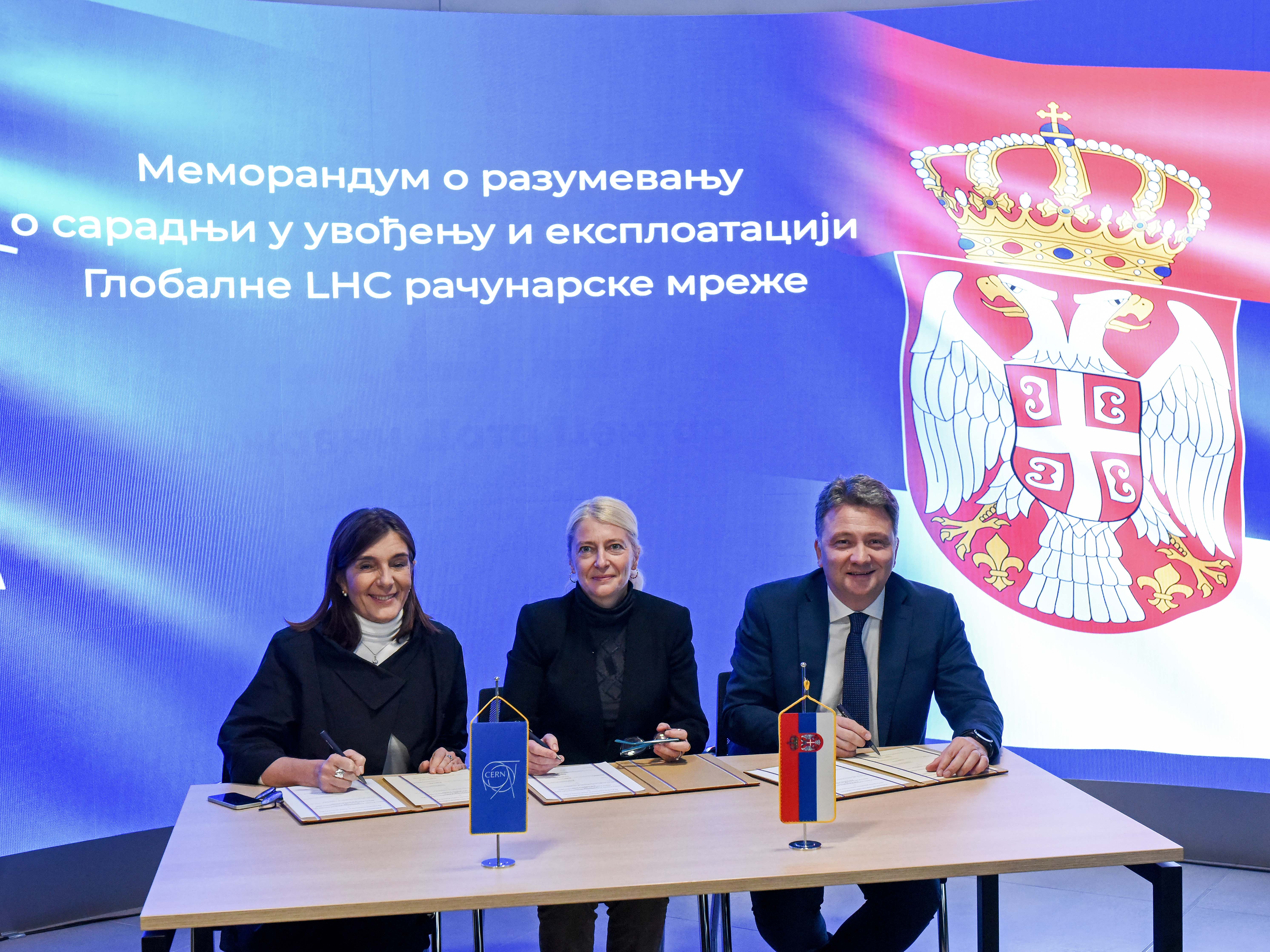 Potpisan Memorandum o razumevanju, Srbija postala deo mreže CERN-a