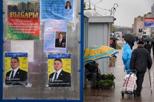 U Belorusiji se održavaju parlamentarni i lokalni izbori