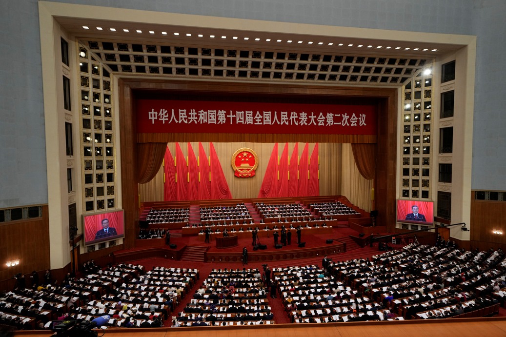 Počeo Svekineski narodni kongres; Li Ćijang: Kina ostvarila glavne ciljeve za 2023.