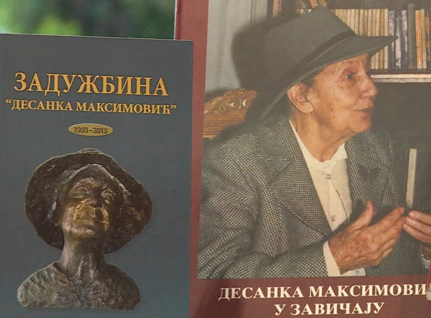 Akademija povodom jubileja Desanke Maksimović i njene zadužbine