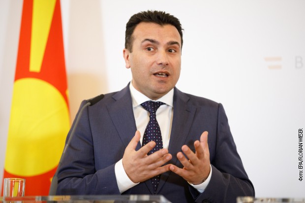 Zaev odbio kandidata VMRO-DPMNE za konsenzualnog šefa države