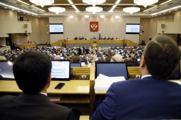 Ruska duma usvojila zakon o borbi protiv lažnih vesti i uvrede države
