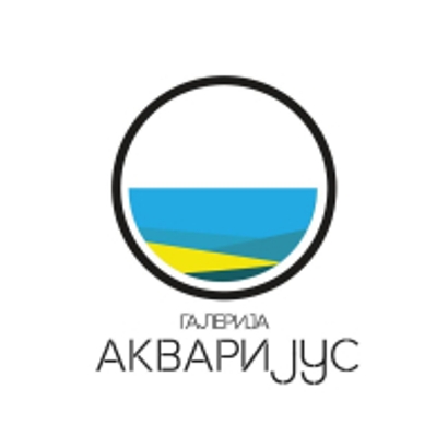PKC “Akvarijus” realizuje program putem interneta