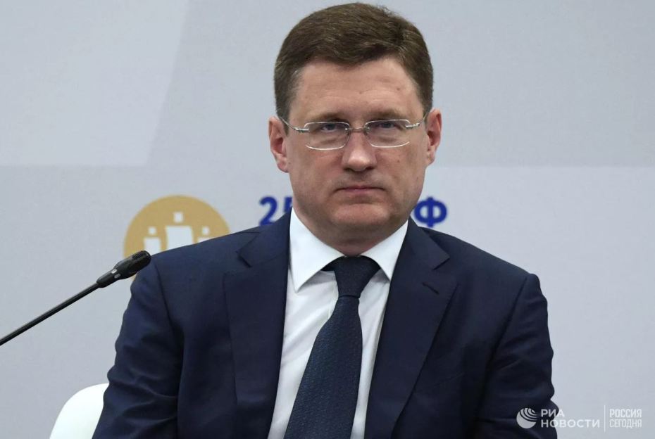 Novak: Rusija insistira da učestvuje u istrazi na Severnom toku
