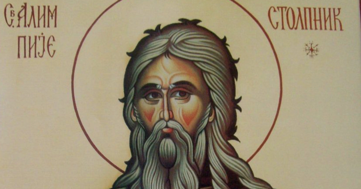 Dan Svetog Alimpija Stolpnika, u Srbiji se obeležava kao krsna slava