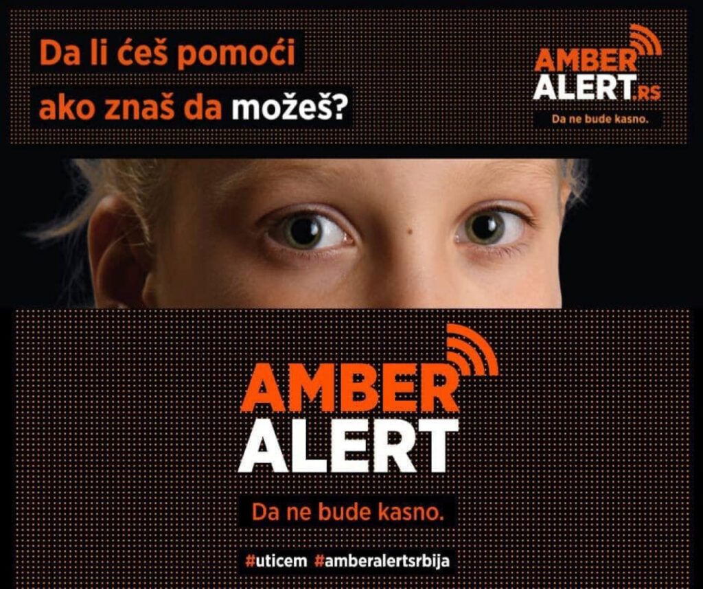 MUP: Sistem ranog uzbunjivanja u slučaju nestanka dece Amber Alert najkasnije do novembra