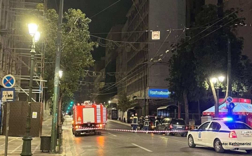 Eksplodirala bomba u centru Atine, nema povređenih, oštećena zgrada ministarstva