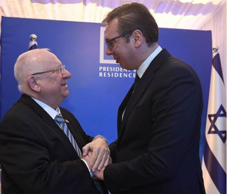 Vučić sa svetskim liderima na svečanoj večeri u Jerusalimu FOTO