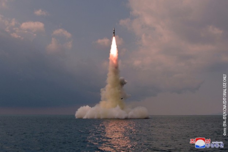 Severna Koreja ispalila balističku raketu - pala izvan ekonomske zone Japana
