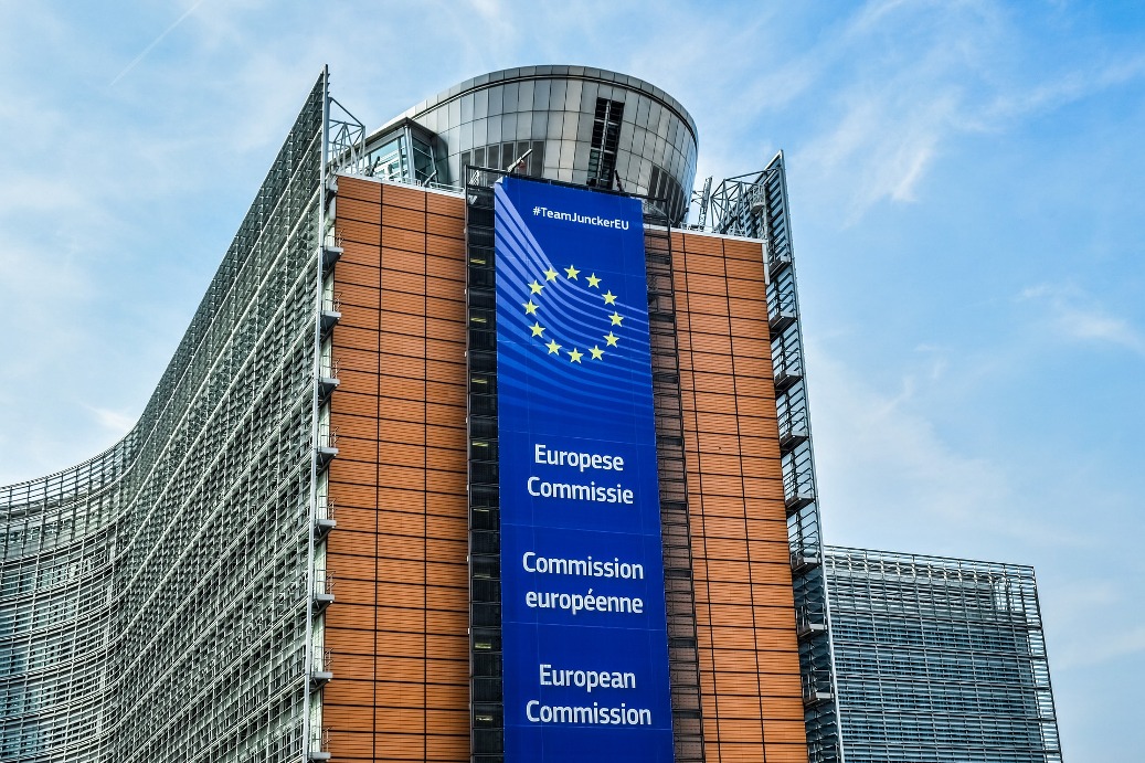 Servis Evropske komisije obrisao spornu objavu sa Tvitera