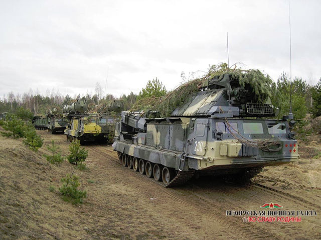 Beloruska vojska podigla borbenu gotovost trupa na granici sa Ukrajinom
