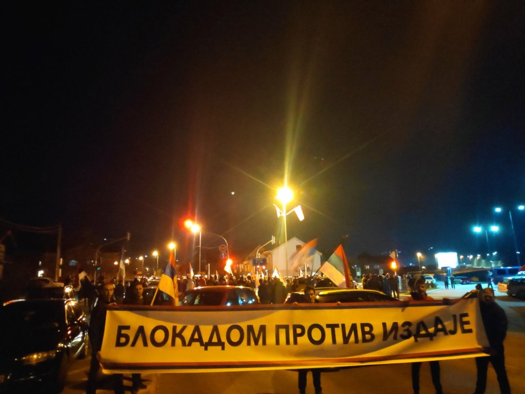 Blokada 17 saobraćajnica u Crnoj Gori 