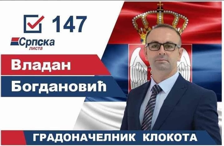 Petković pozvao Srbe u Klokotu da u nedelju glasaju za Vladana Bogdanovića