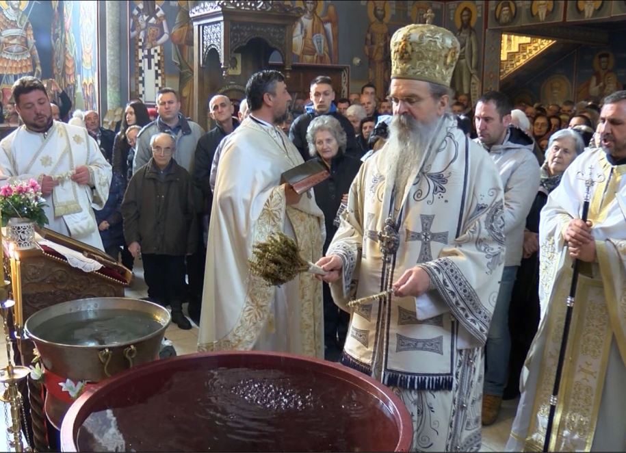 Kosovska Mitrovica: Svetom arhijerejskom liturgijom obeleženo Bogojavljenje