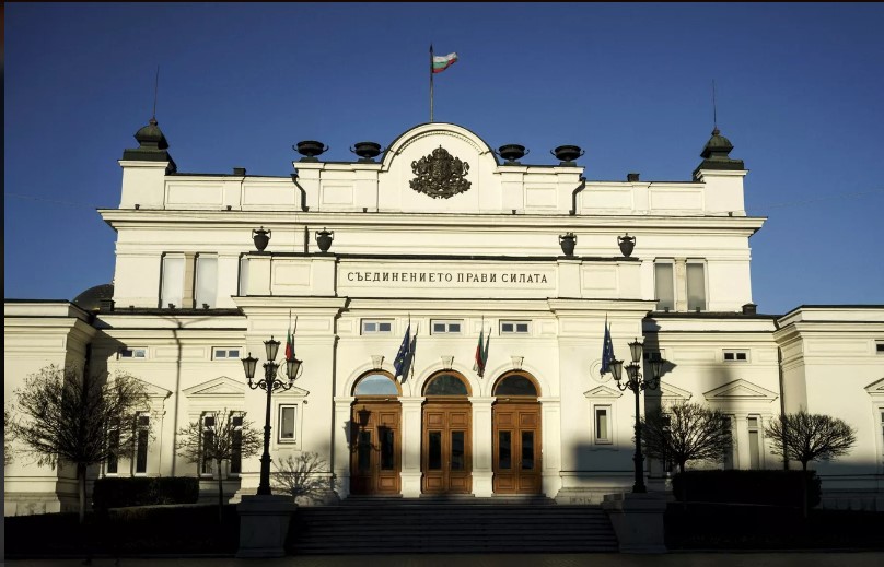 Bugarski parlament odobrio vojno-tehničku pomoć Ukrajini