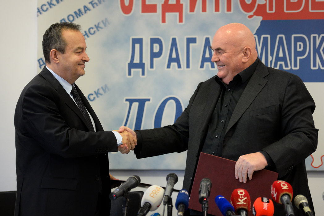 Dačić i Marković potpisali sporazum o nastavku saradnje 