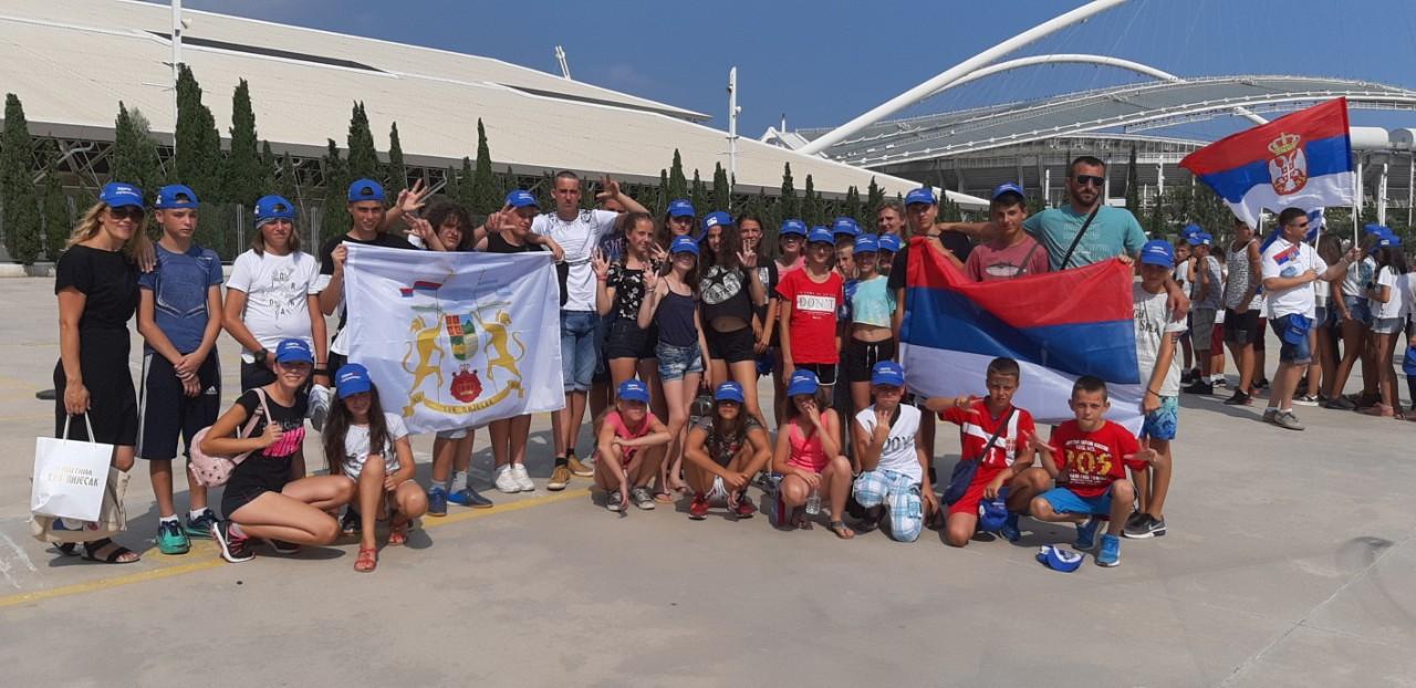 Deca iz Republike Srpske i sa Kosova i Metohije na košarkaškoj utakmici Grčka - Srbija u Atini