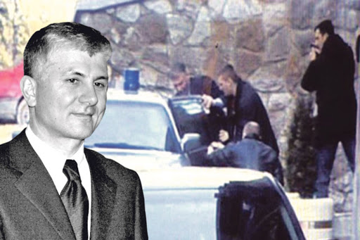 Godišnjica ubistva Zorana Đinđića