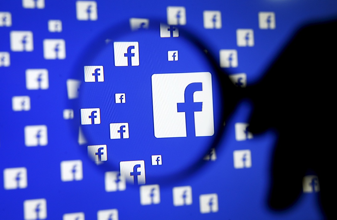 Fejsbuk uklonio lažne naloge sa Kosova