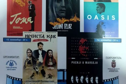Festival domaćeg filma 19.put u Leposaviću, uz najnovija ostvarenja srpske kinematografije