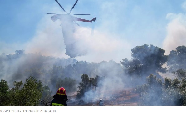 Hrvatska iz vazduha pomaže Sloveniji u gašenju požara