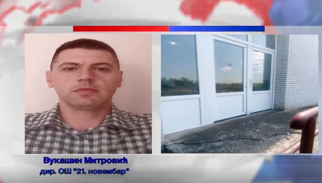 Mitrović: Incident u Gojbulji ima za cilj da izvrši pritisak na srpsko stanovništvo