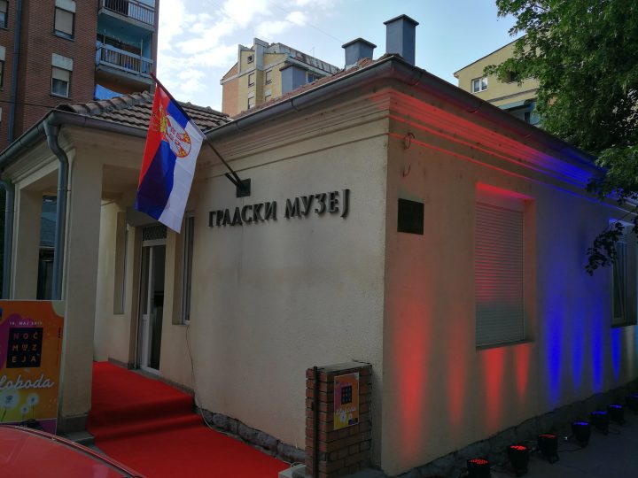 Gradski muzej Kosovska Mitrovica poziva građane na saradnju
