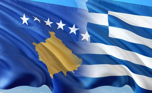 ANA: Stav Grčke po pitanju Kosova ostaje nepromenjen