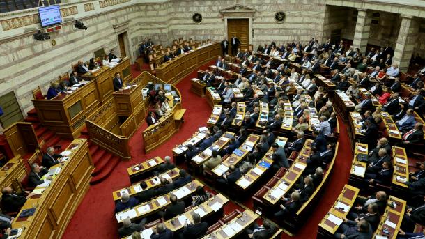 Prespanski sporazum u ponedeljak u grčkom parlamentu