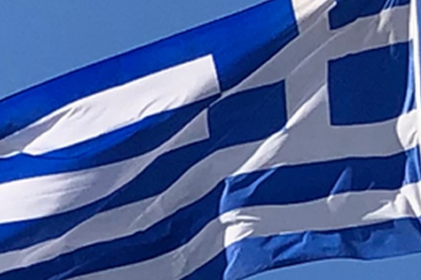Gerapetrit: Grčka neće podržati pristupanje Kosova SE u Komitetu ministara