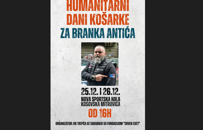 ,,Humanitarni dani košarke za Branka Antića” u Kosovskoj Mitrovici